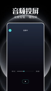 追剧豆