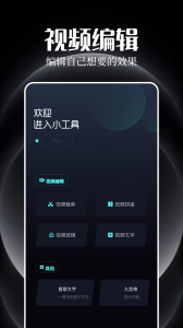 追剧豆
                           