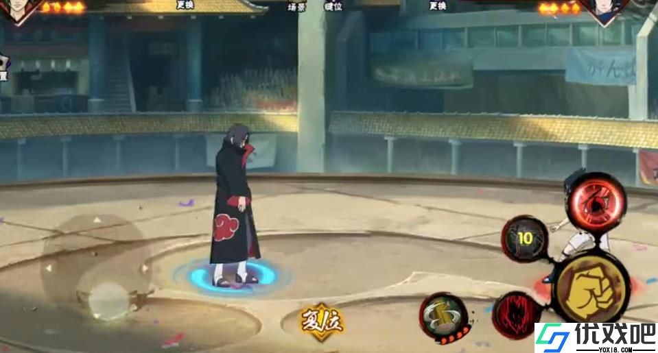 火影忍者手游宇智波鼬怎么玩