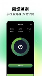 游咔游戏盒子
                           