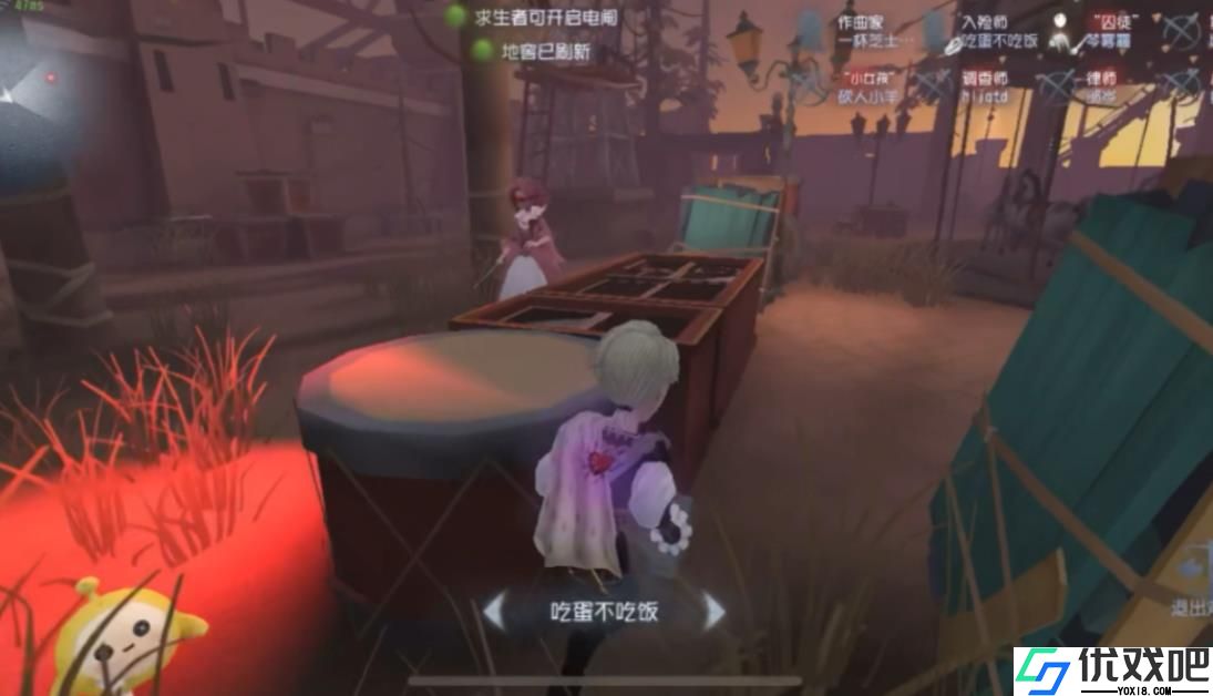 第五人格如何进行板区博弈