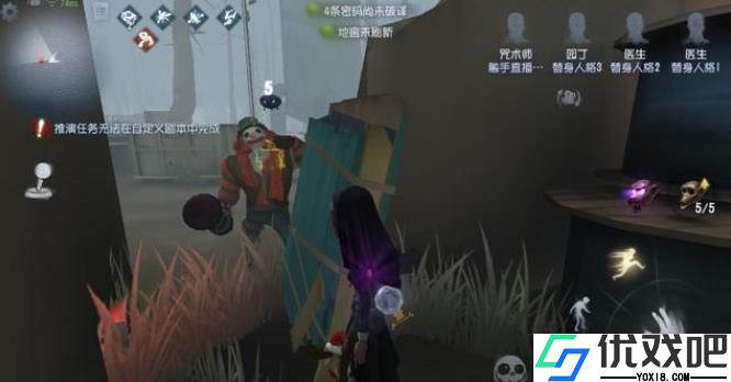 第五人格如何进行板区博弈