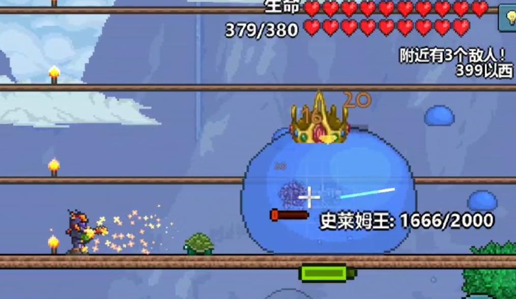 泰拉瑞亚boss顺序是什么-泰拉瑞亚boss必学技能