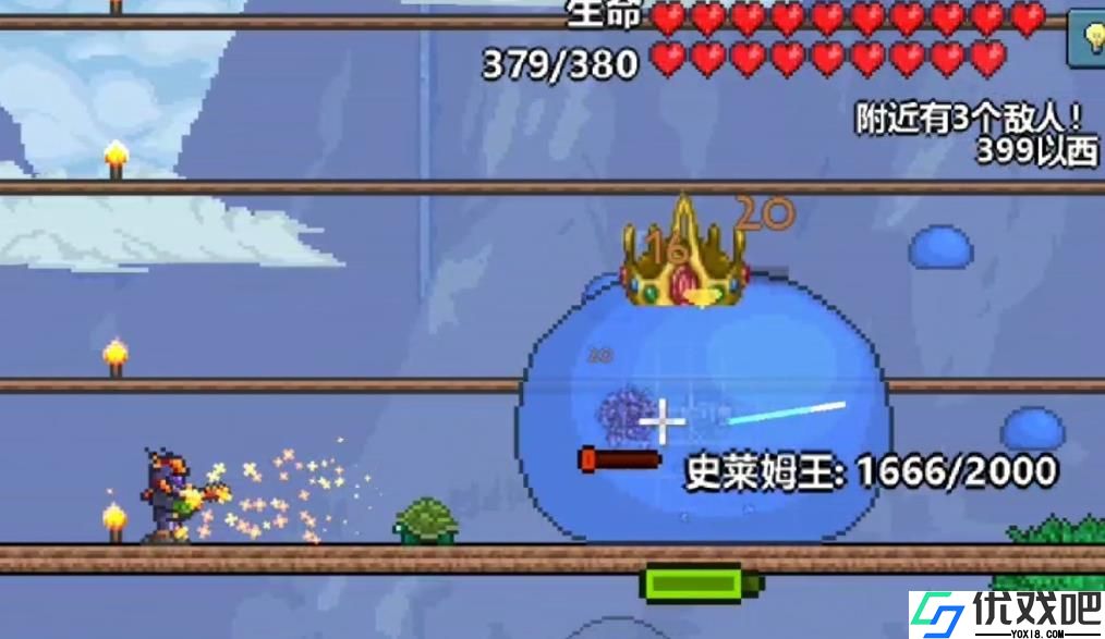 泰拉瑞亚boss顺序是什么