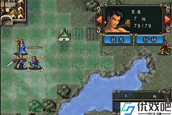 魔剑镇魂曲英雄之泪