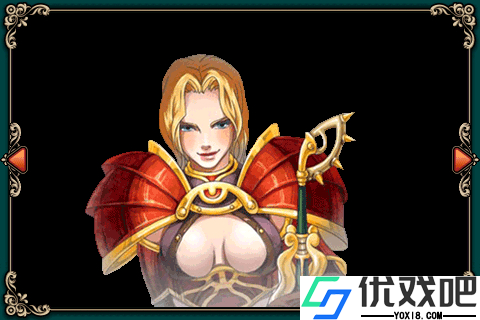 魔剑镇魂曲英雄之泪