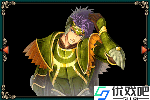 魔剑镇魂曲英雄之泪