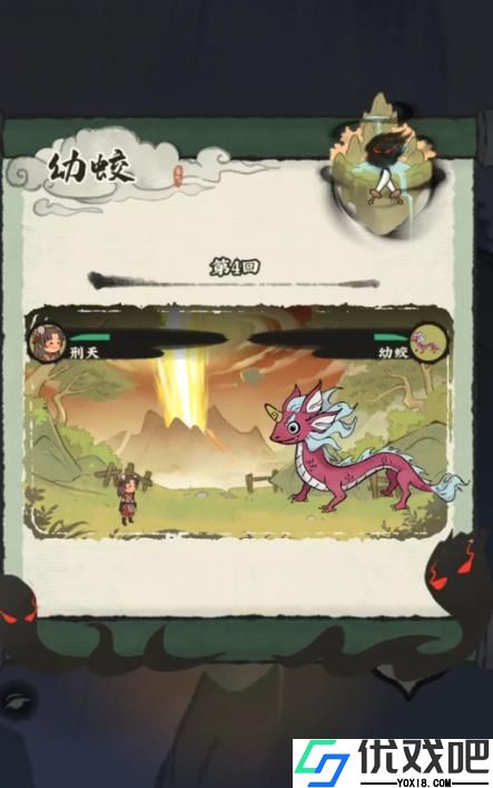 仙山小农新手怎么玩