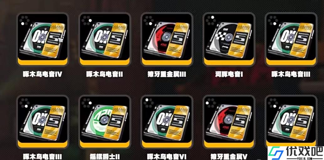 绝区零驱动盘如何选择