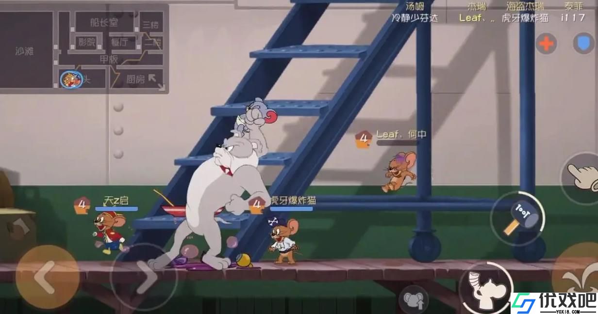 猫和老鼠手游斯派克有什么用