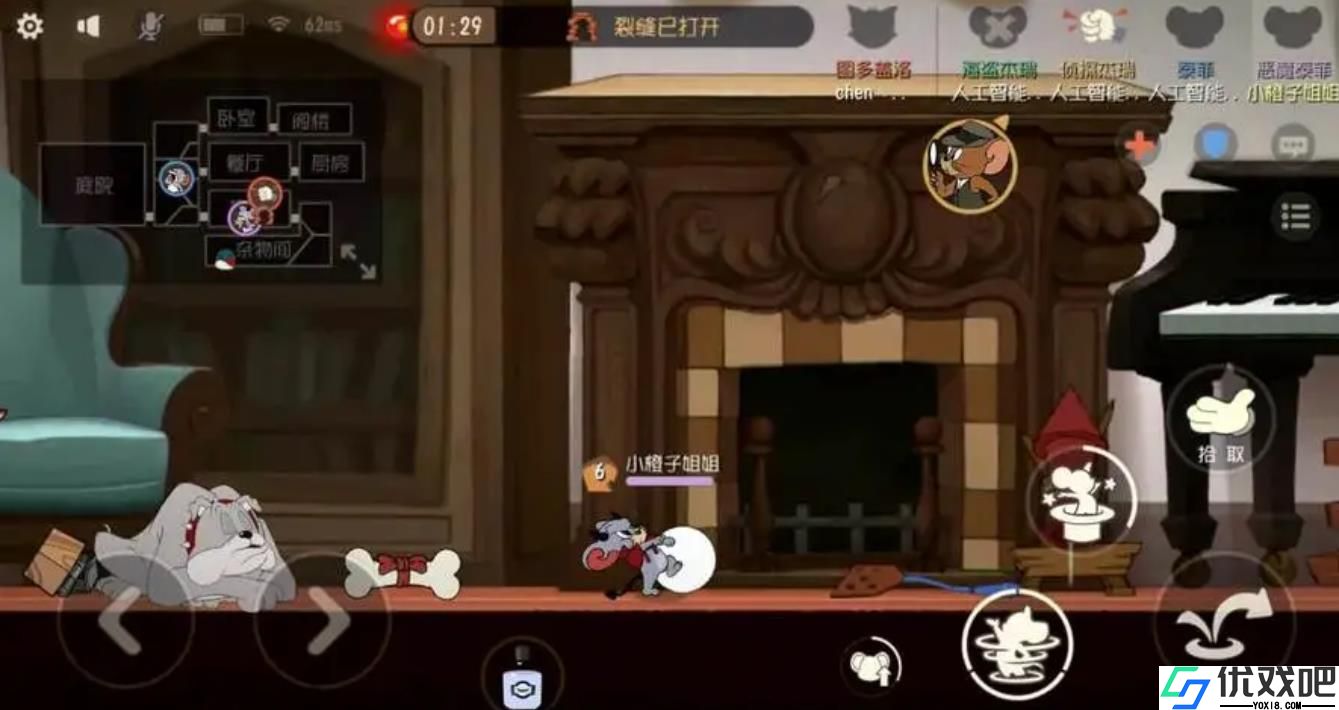 猫和老鼠手游斯派克有什么用