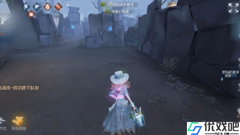 第五人格调酒师泛用性如何