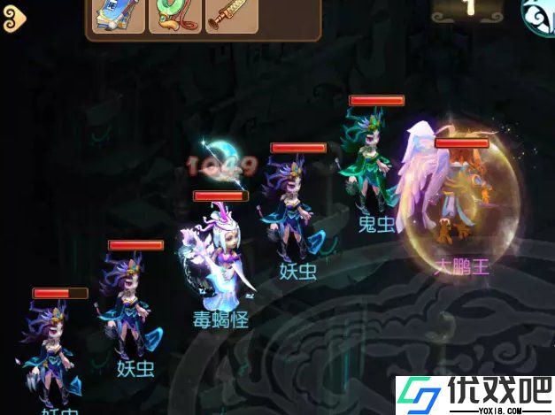 梦幻西游手游东海湾蜃境怎么打