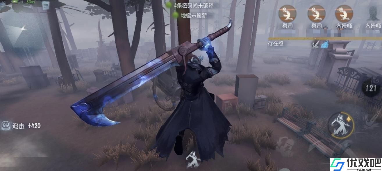 第五人格如何克制监管者博士