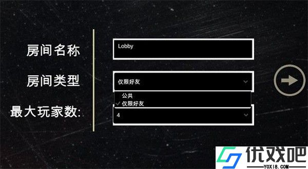 骗子酒吧最新移植版