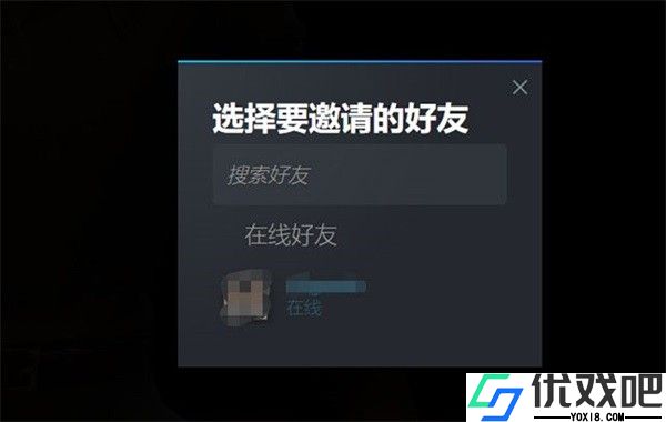 骗子酒吧最新移植版