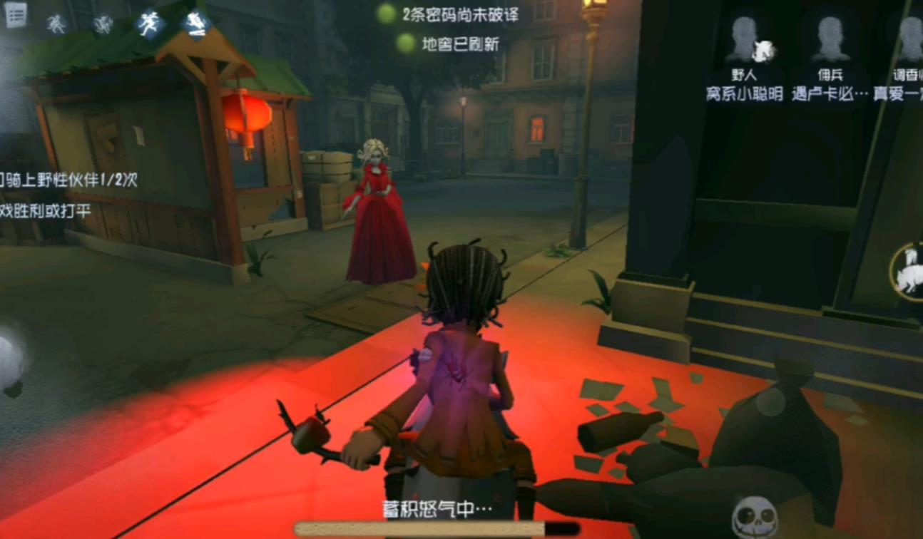 第五人格怎么克制野人-第五人格野人操作指南
