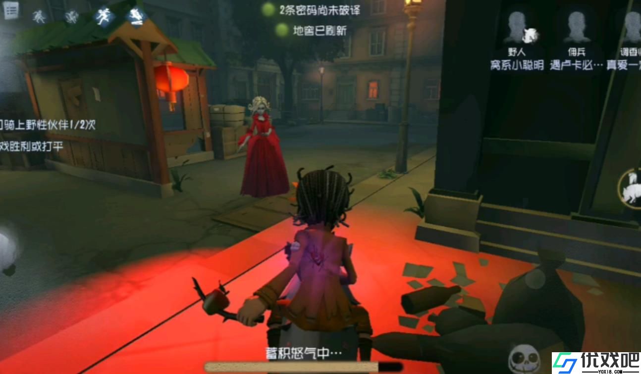 第五人格怎么克制野人