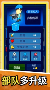 梦幻小岛生存