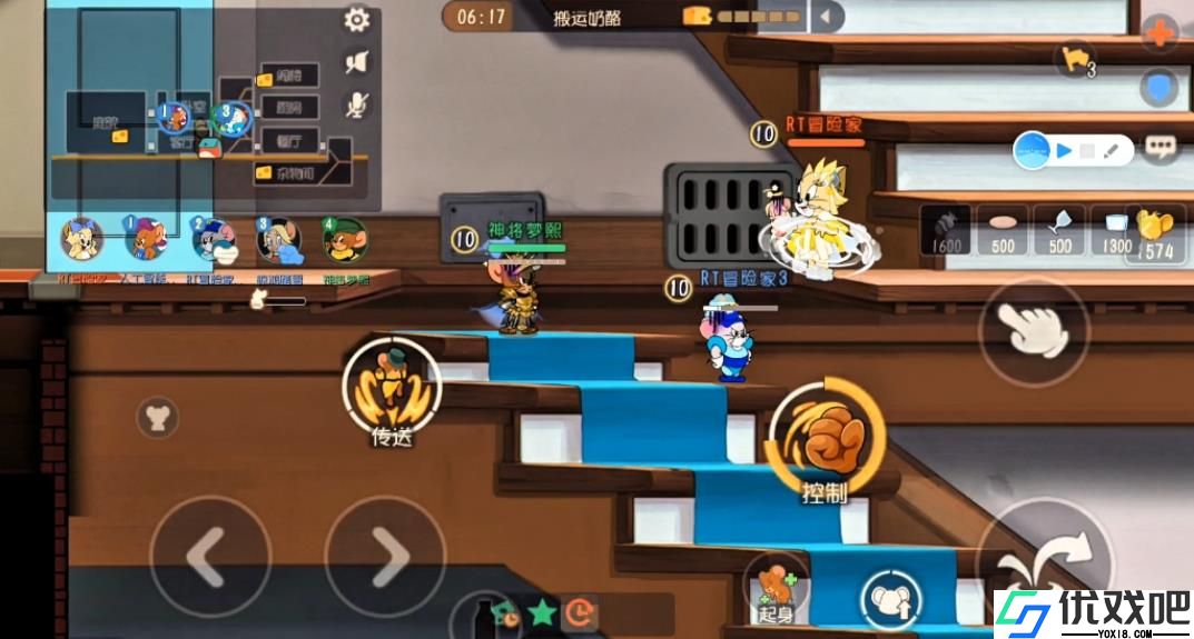 猫和老鼠手游场内道具都有什么用