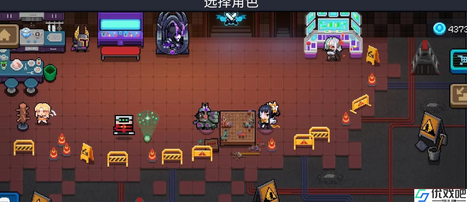 元气骑士武斗家怎么玩