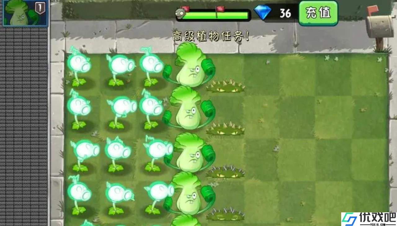 植物大战僵尸2电能豌豆射手怎么样