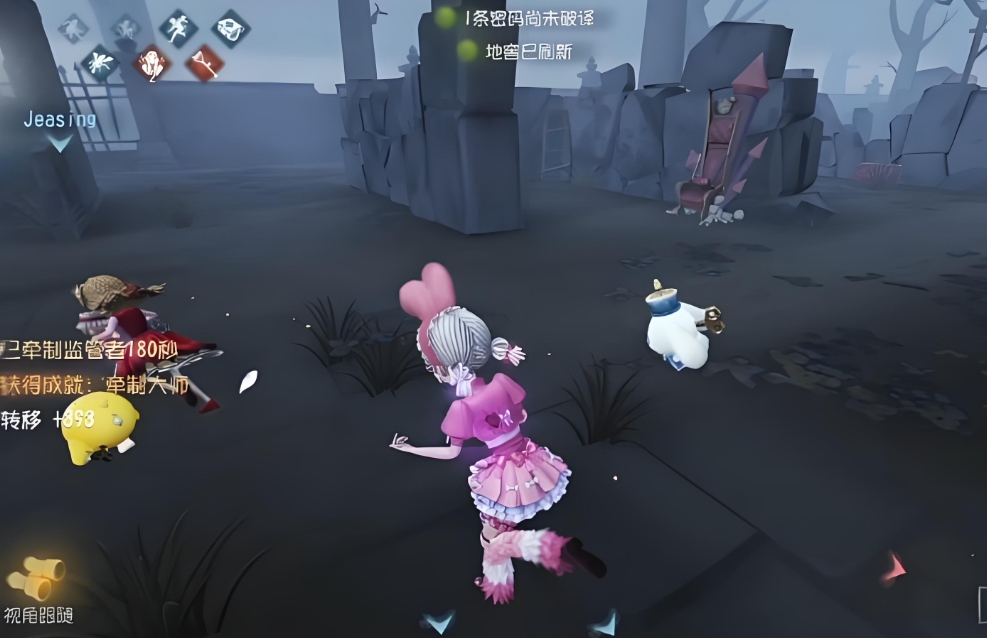 第五人格新手求生者怎么溜鬼-第五人格新手溜鬼干货