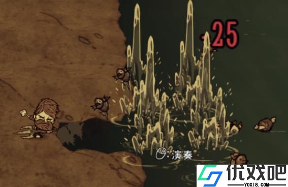 饥荒刺耳三叉戟这把武器怎么样