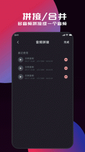 myfreemp3在线音乐app
                           