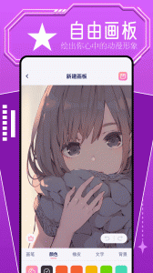 比漫熊
                           
