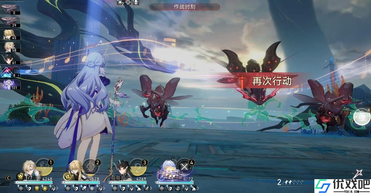 崩坏星穹铁道知更鸟怎么培养