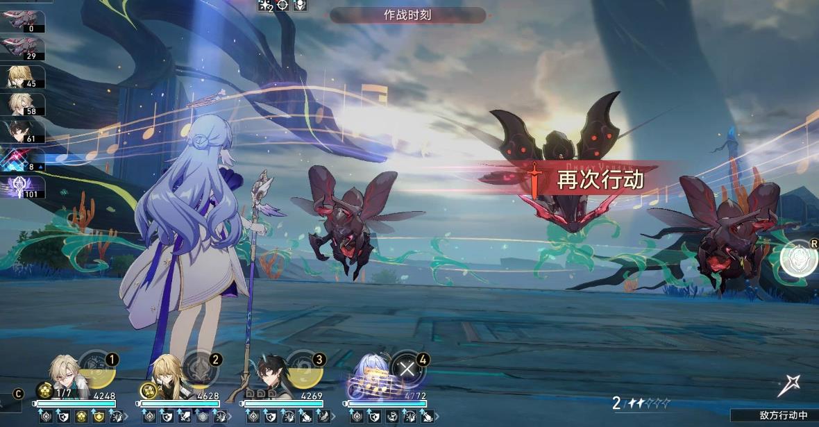 崩坏星穹铁道知更鸟怎么培养-崩坏星穹铁道知更鸟方法