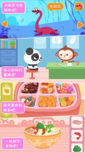 多多小镇游戏
                           