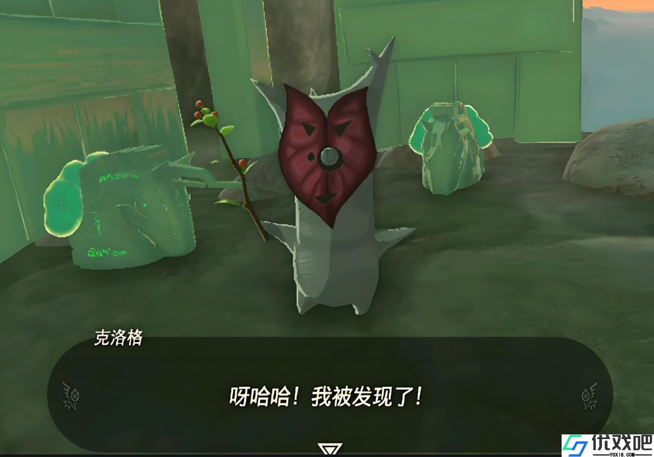 王国之泪克洛洛面具在哪拿