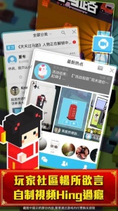 天天过马路
