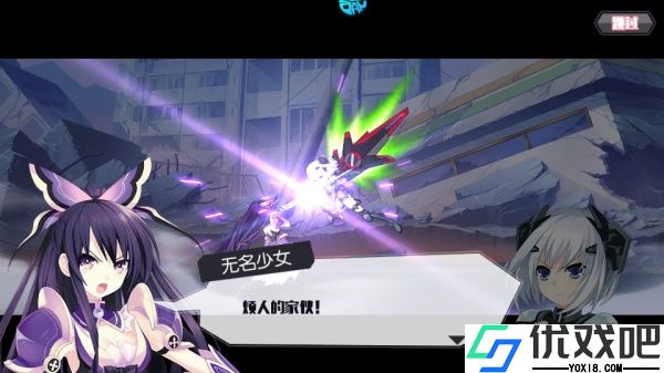 约战精灵再临0.1折版