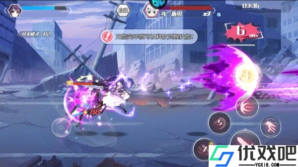 约战精灵再临0.1折版