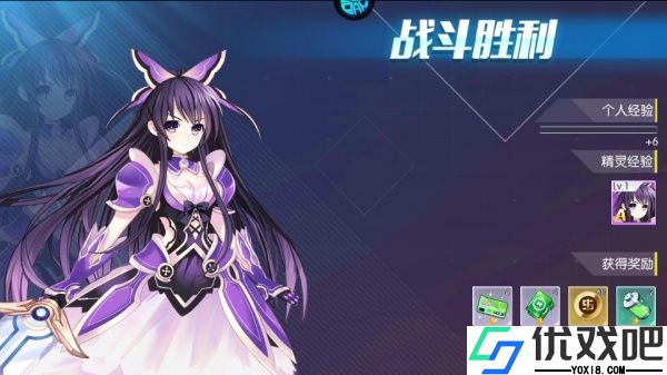 约战精灵再临0.1折版