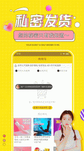 十色app