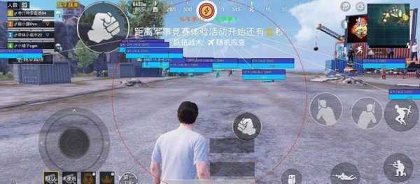 xa万能吃鸡工具盒正版超广角直接下载