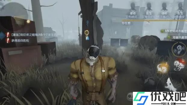 第五人格厂长前期怎么快速拿刀