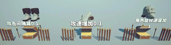 星光小队