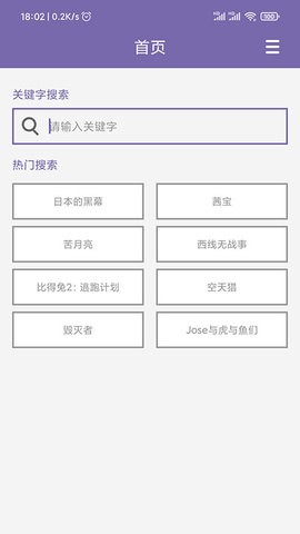 磁力多ciliduo
