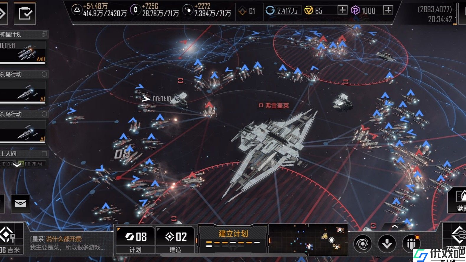 无尽的拉格朗日高级城怎么打