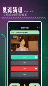 雨林影视
                           