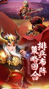 龙魂创世手游