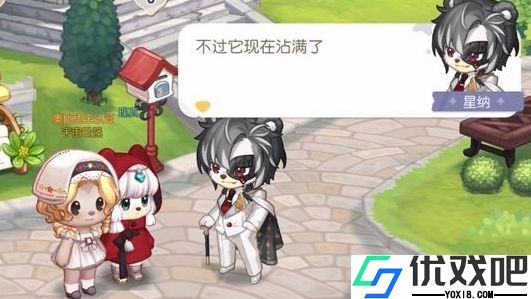 奥比岛怎么提高和NPC的好感度