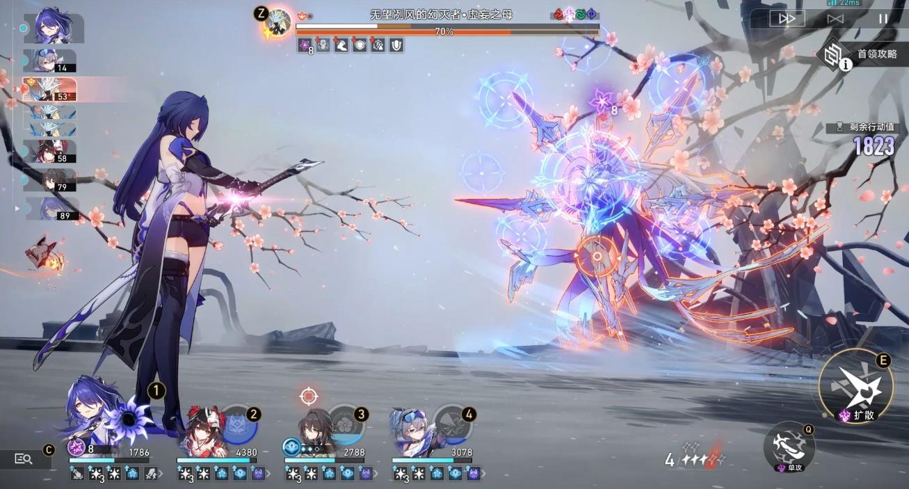 崩坏星穹铁道黄泉如何配队-崩坏星穹铁道黄泉必备策略
