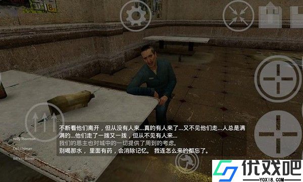 半条命2汉化版