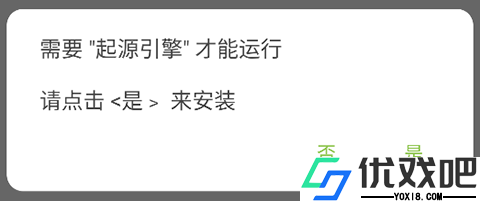 半条命2汉化版